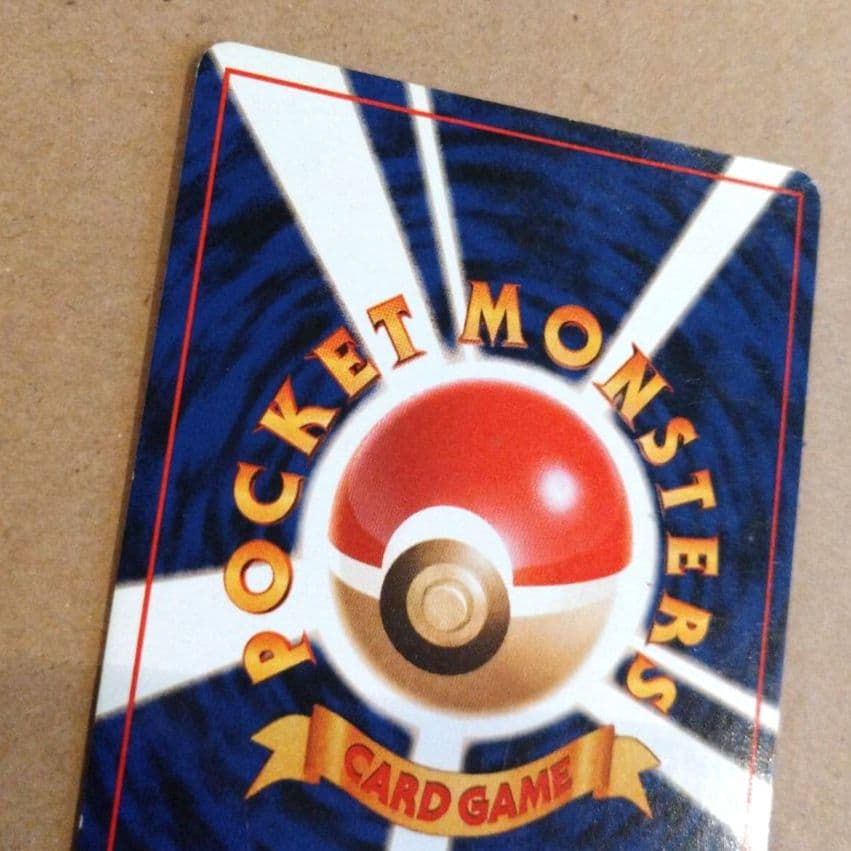 カメックス ★ 第1弾拡張パック