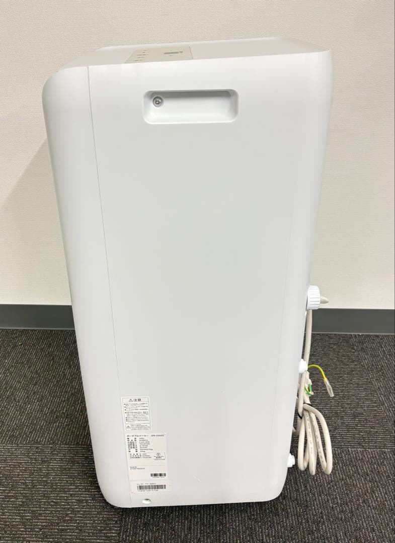 アイリスオーヤマ　ポータブルクーラ　IPA-2202G