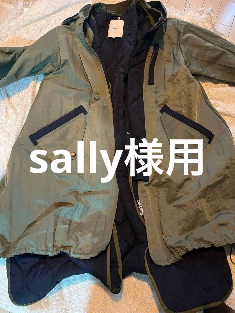 UN3D. ナイロンブルゾン