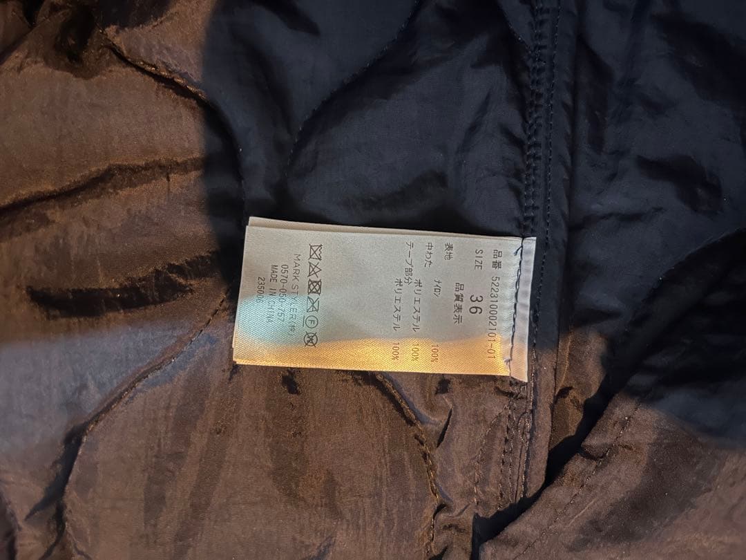 UN3D. ナイロンブルゾン