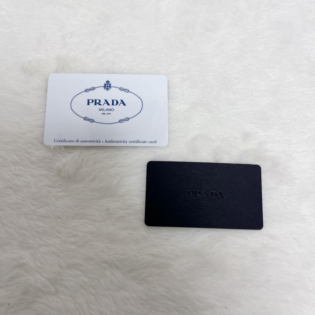 【未使用級】PRADA 長財布 レザー クロコストライプ ギャランティカード付