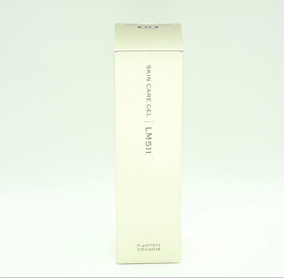 ニッピコラーゲン化粧品　スキンケア　ジェル　LM511　35g