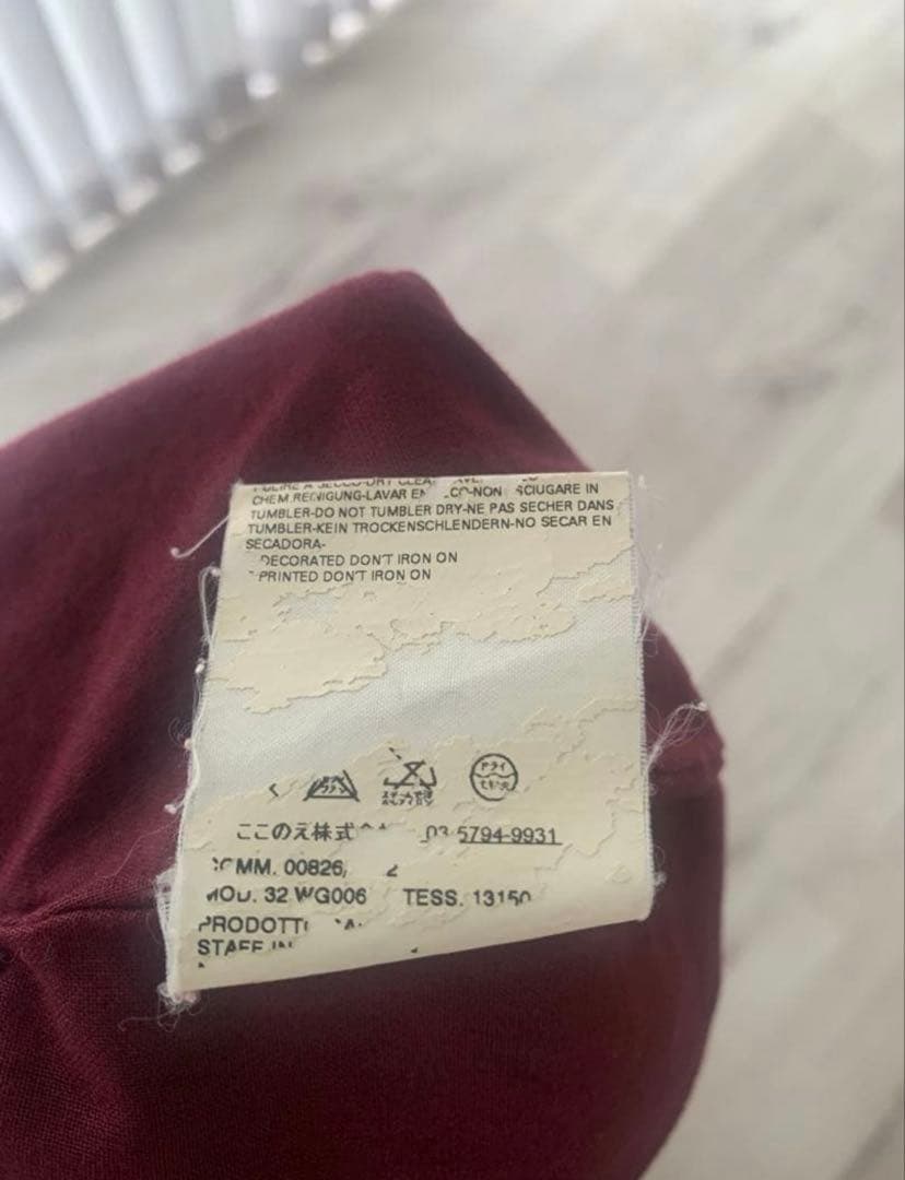 00s Maison Martin Margiela ここのえ ニット バッグ