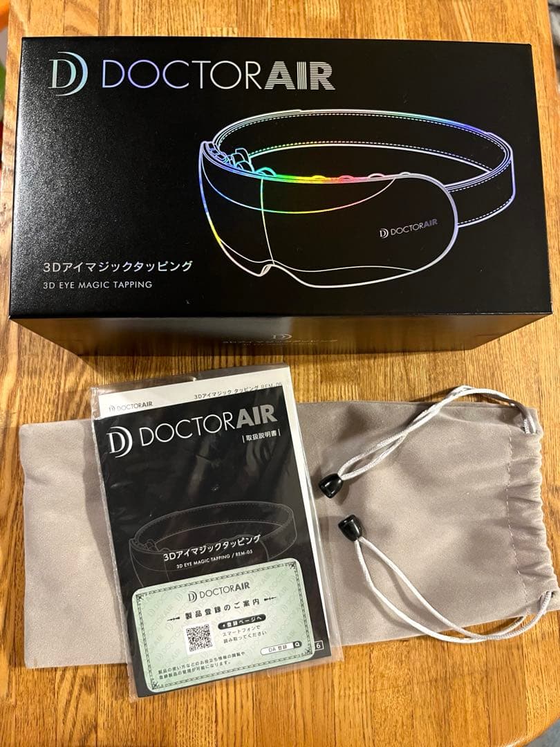 【未使用級品】ドクターエア　3Dアイマジックタッピング