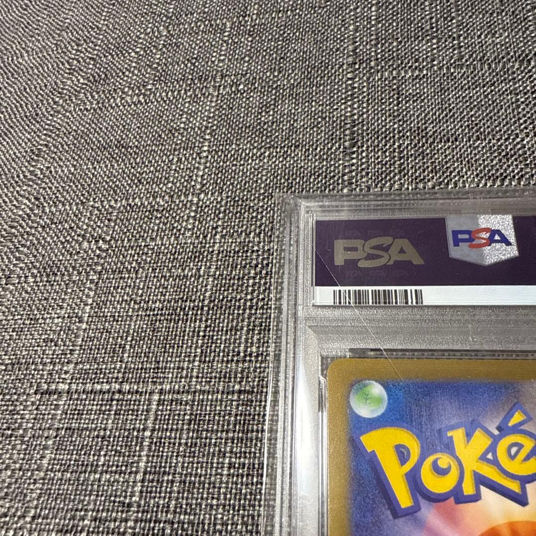 ブラッキー　エーフィ　ニンフィア　ナガバプロモ　PSA10 nagaba