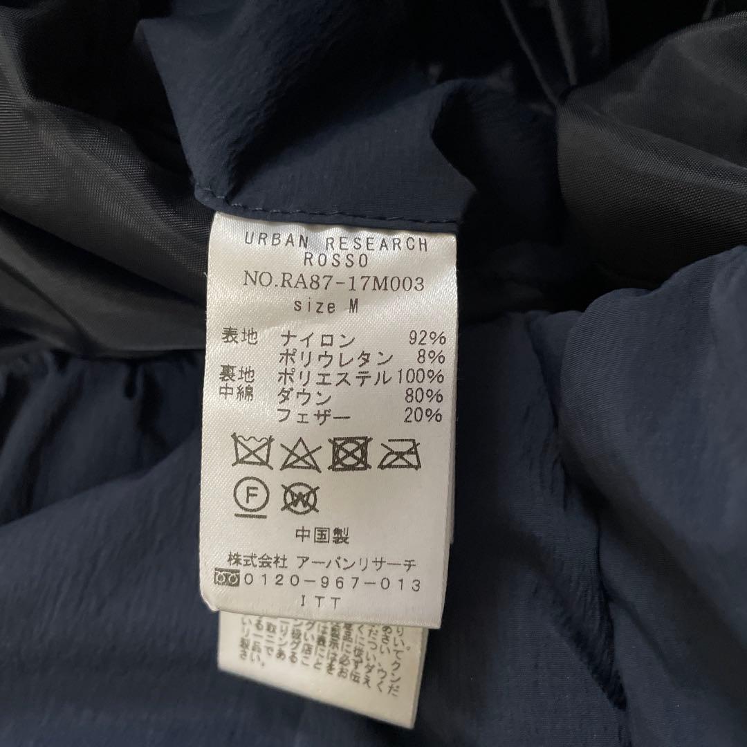 ROSSO フード付きダウンジャケット