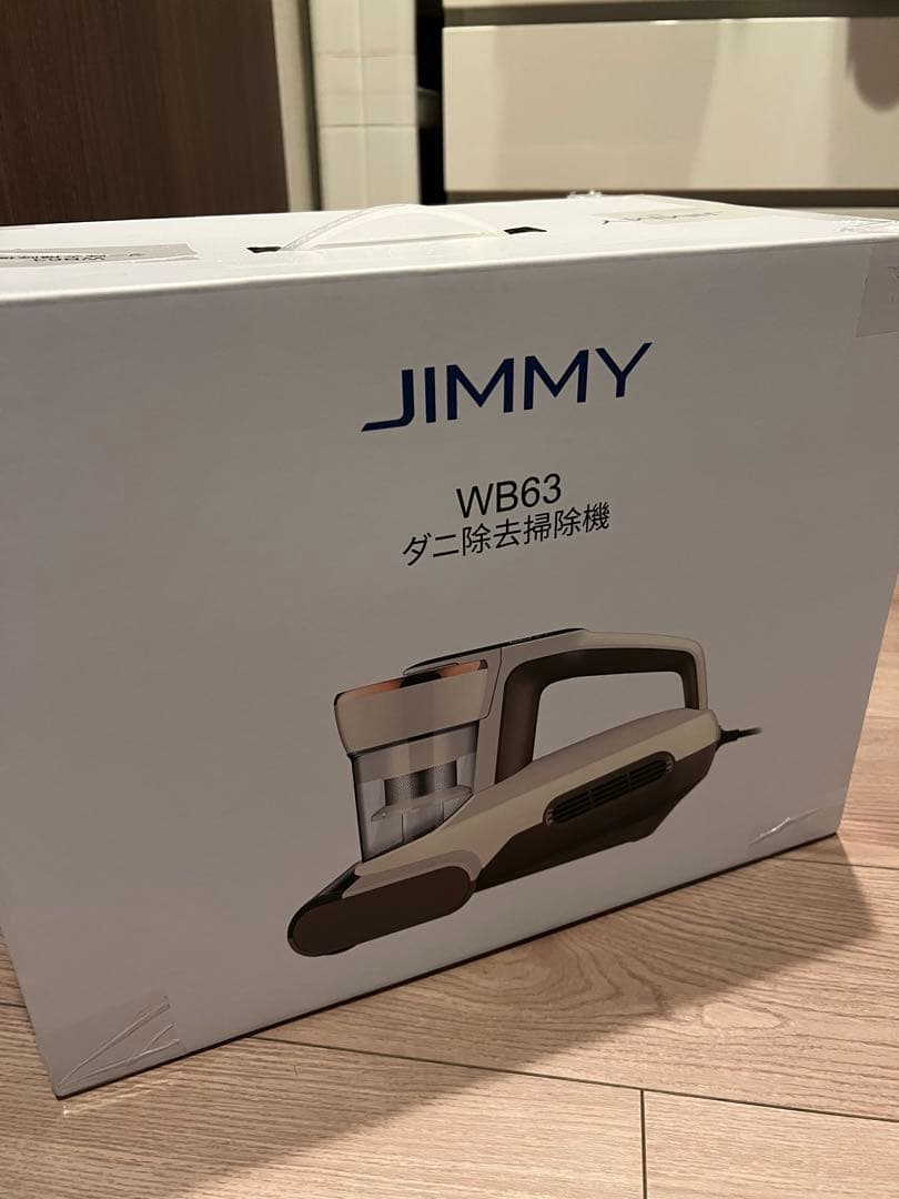 JIMMY WB63 ダニ除去掃除機