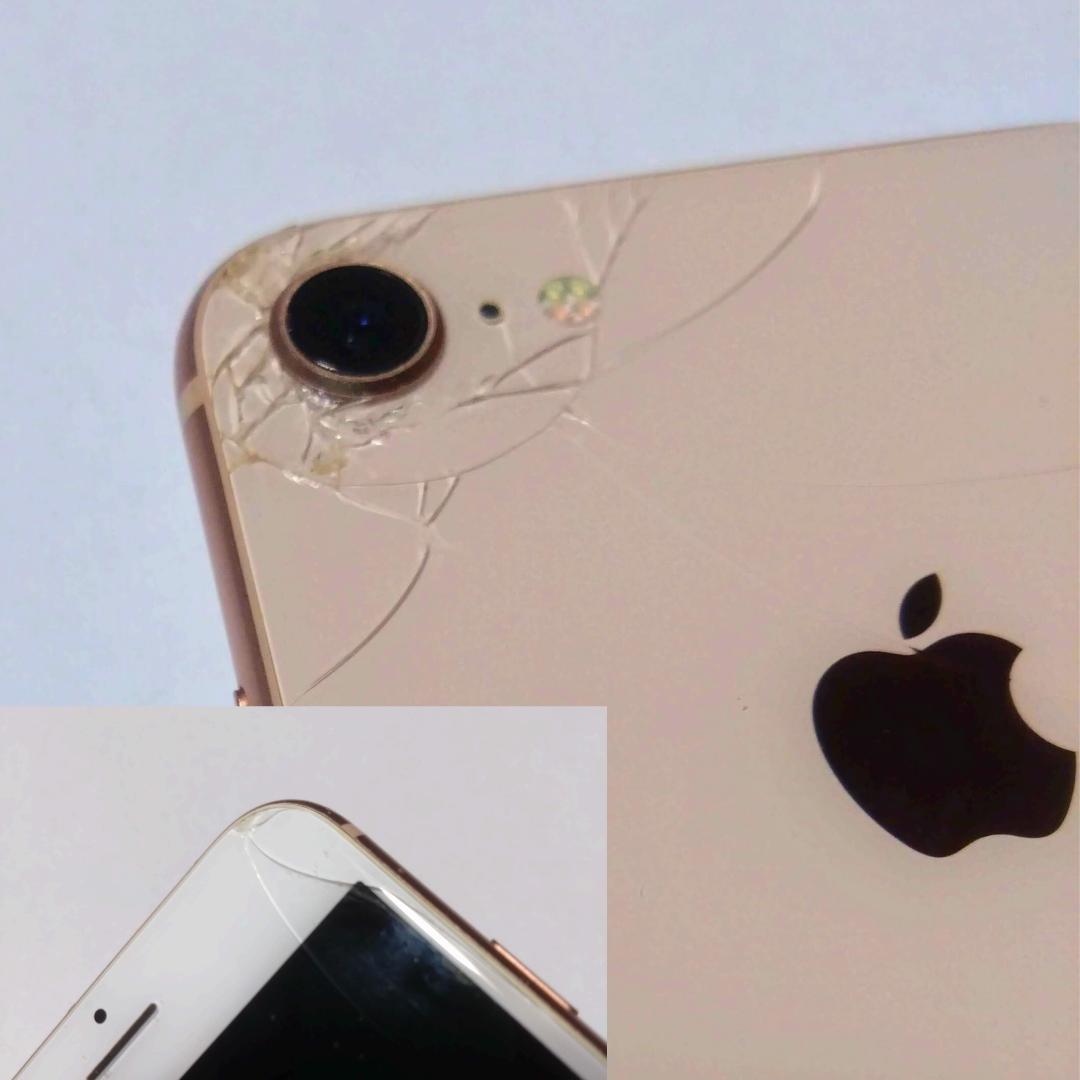 iPhone8 64GB SIMフリー バッテリー80％ 画面割れあり