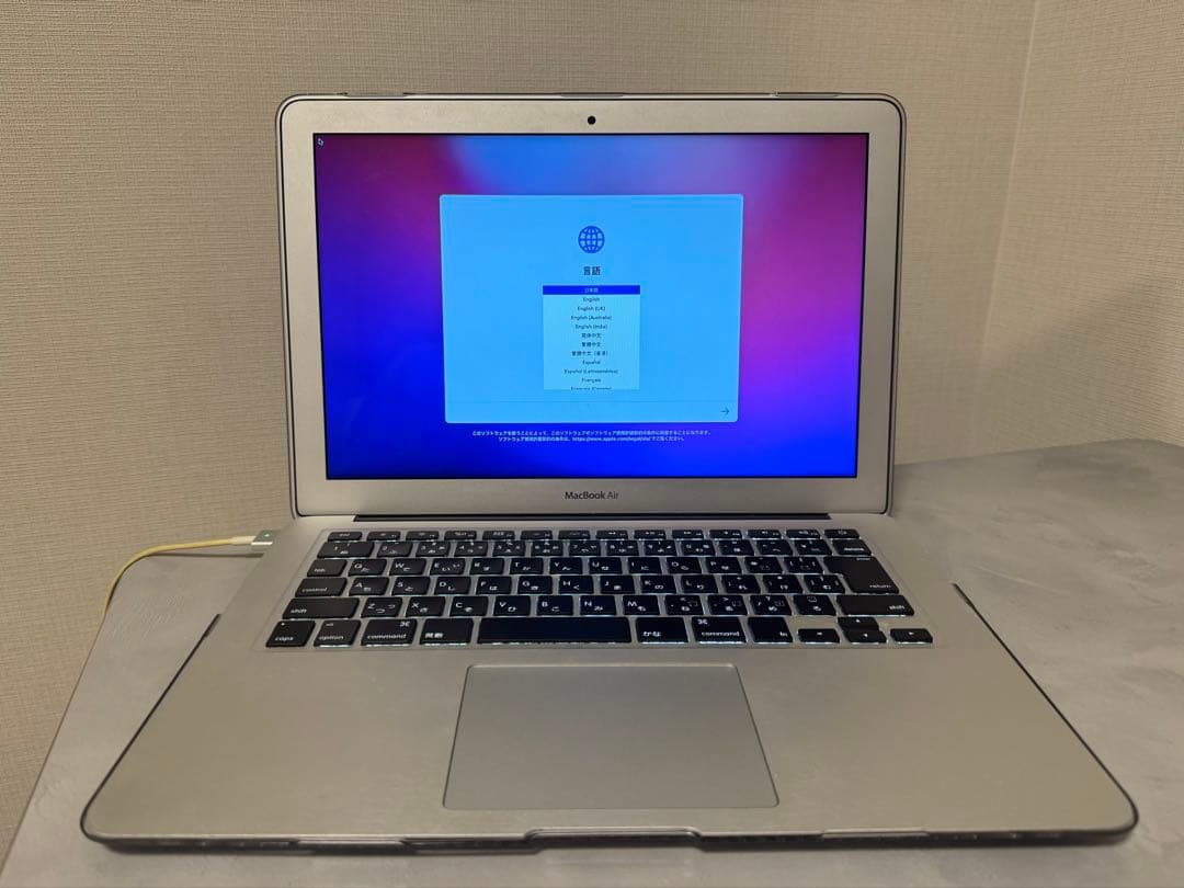 p*o様 MacBook Air 13インチ 2015年モデル