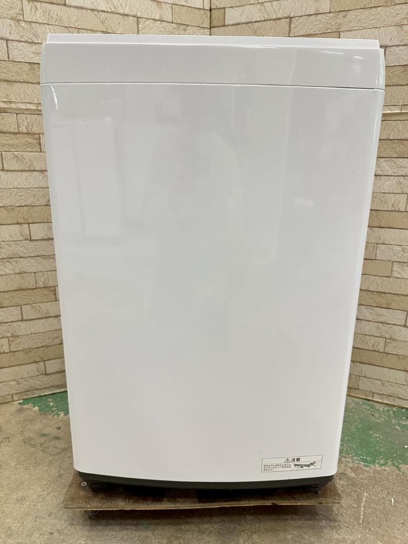 大阪送料無料★3か月保障★洗濯機★2023年★IAW-T804E★IS-1110