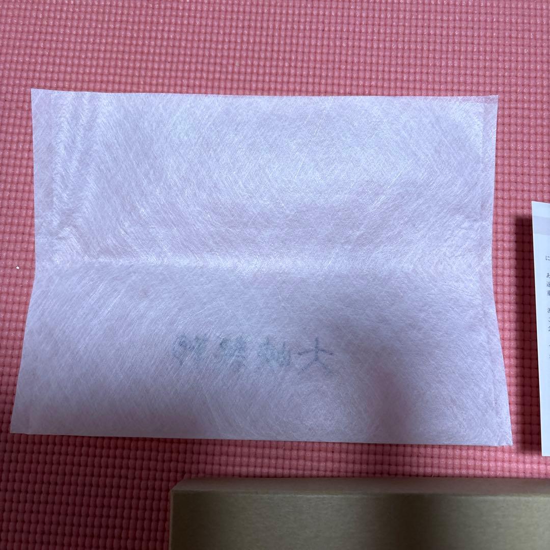 大峡鞄　クロコダイルレザー ブラック 長財布