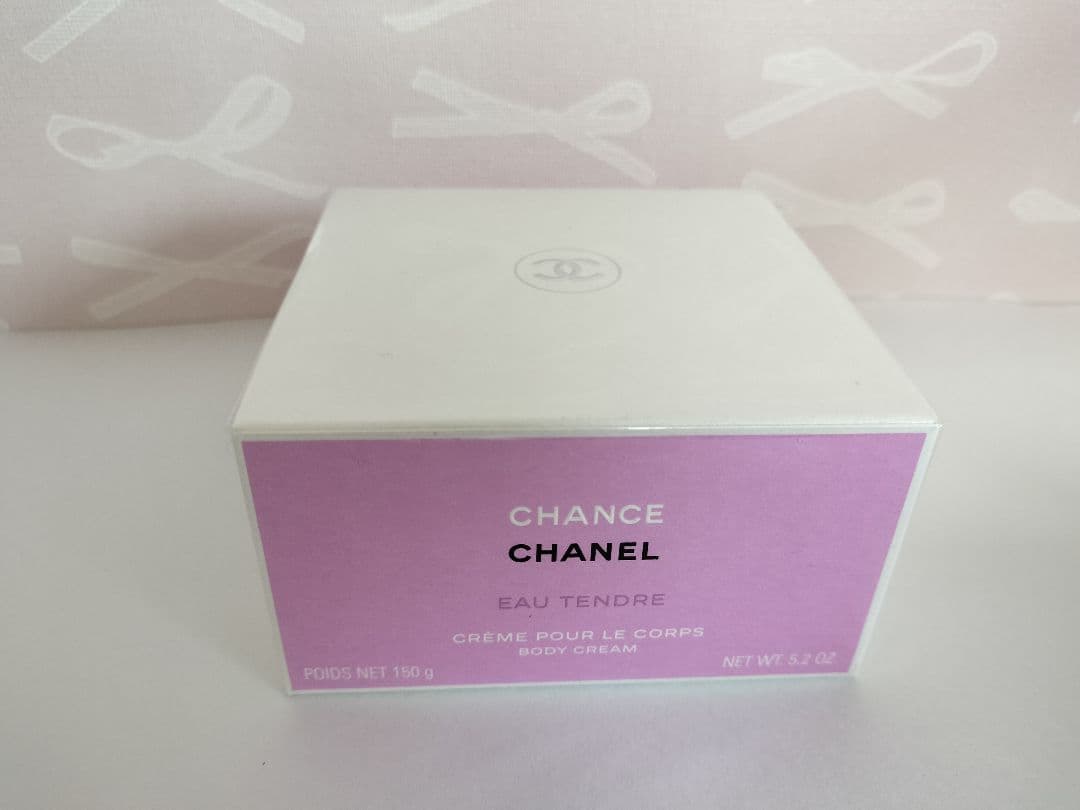 新発売♡新品未使用　シャネル　チャンス　オータンドゥルボディクリーム 150g