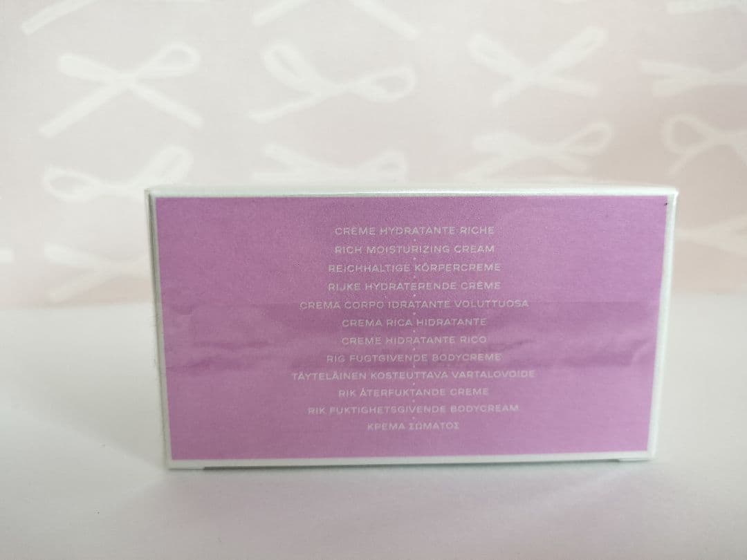 新発売♡新品未使用　シャネル　チャンス　オータンドゥルボディクリーム 150g