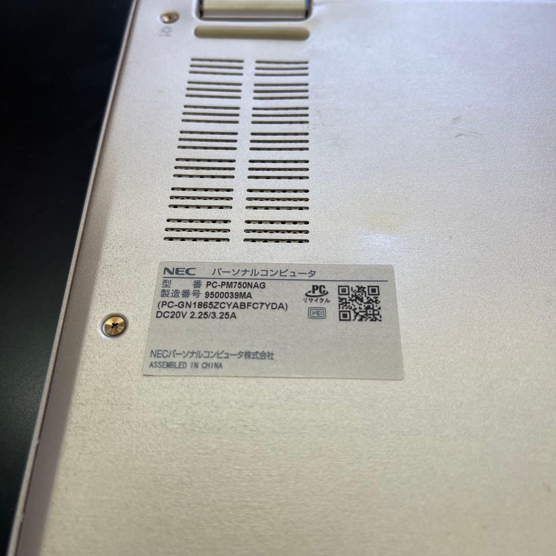 【訳あり】LAVIE Pro Mobile PM750/NAG Corei7