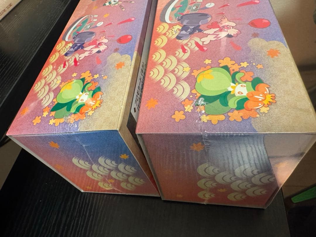 シュリンク付き ポケモンカード スペシャルBOX ヒロシマ 2BOX