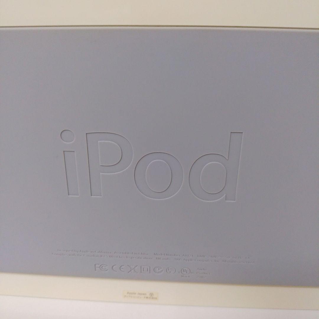iPod Hi-Fi A1121 ドックスピーカー