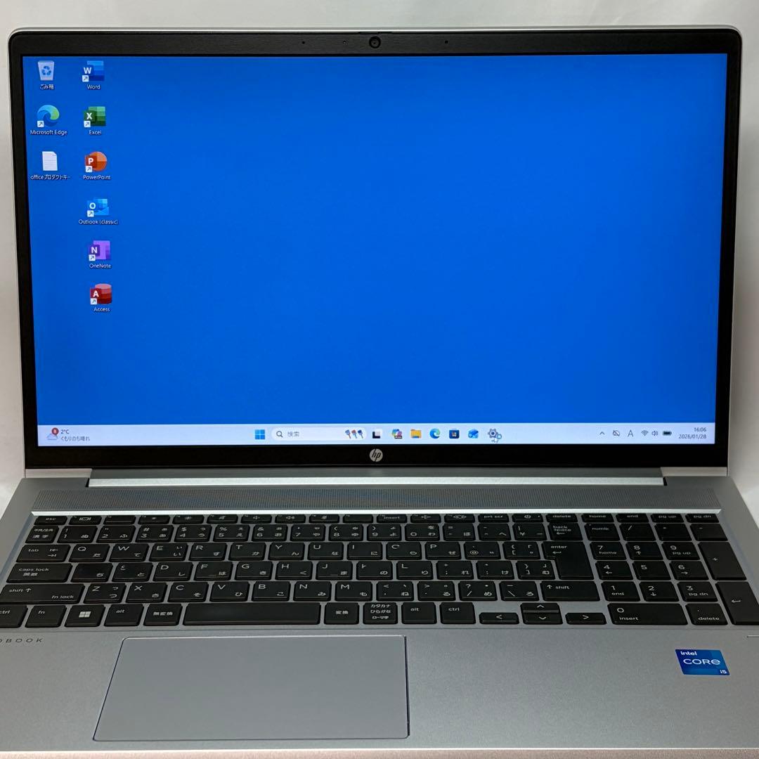 美品 PROBOOK 450 G10 13世代 i5 16GB FHD オフィス