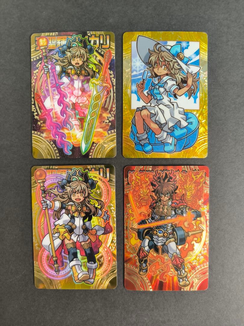 神羅万象チョコ 一鬼火勢の章 SP4.5 光彩陸離 天聖輝神ヒカリ + 2枚