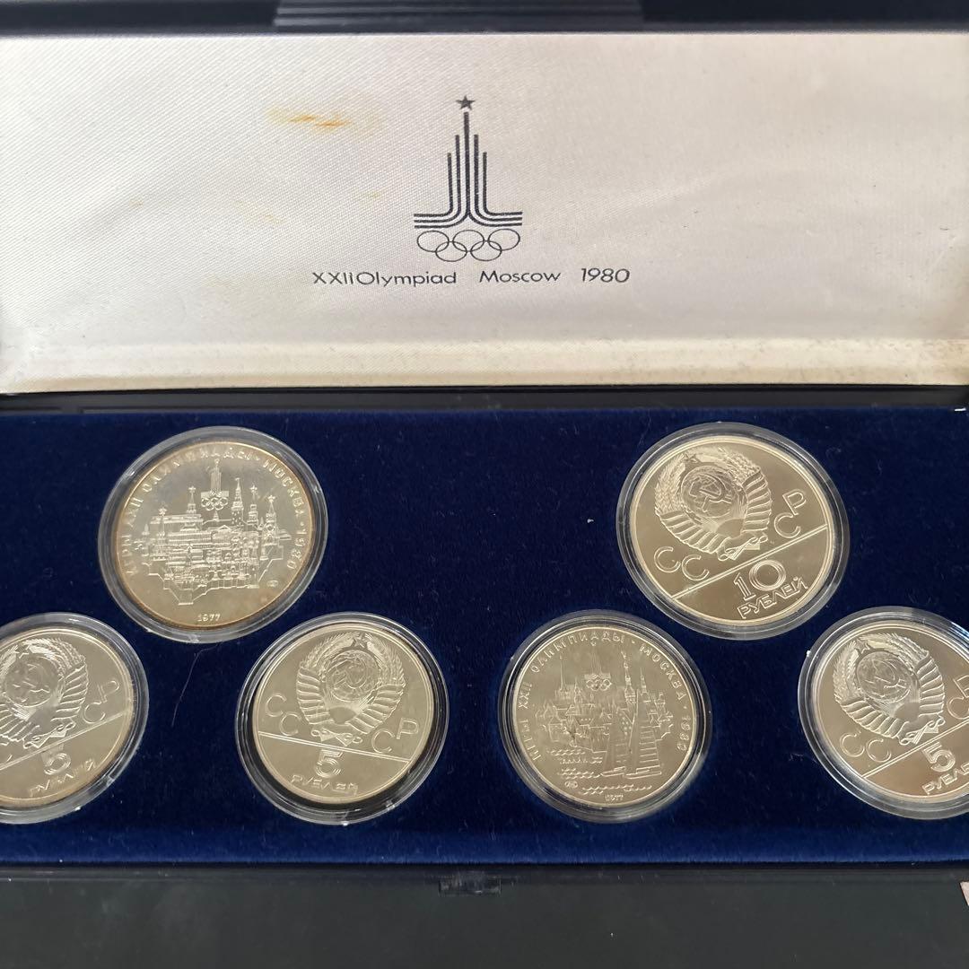 ★から★モスクワオリンピック 1980年 銀貨6枚セット