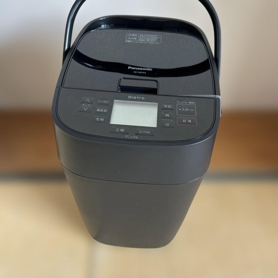 Panasonic ホームベーカリー SD-MDX4-K (ブラック)