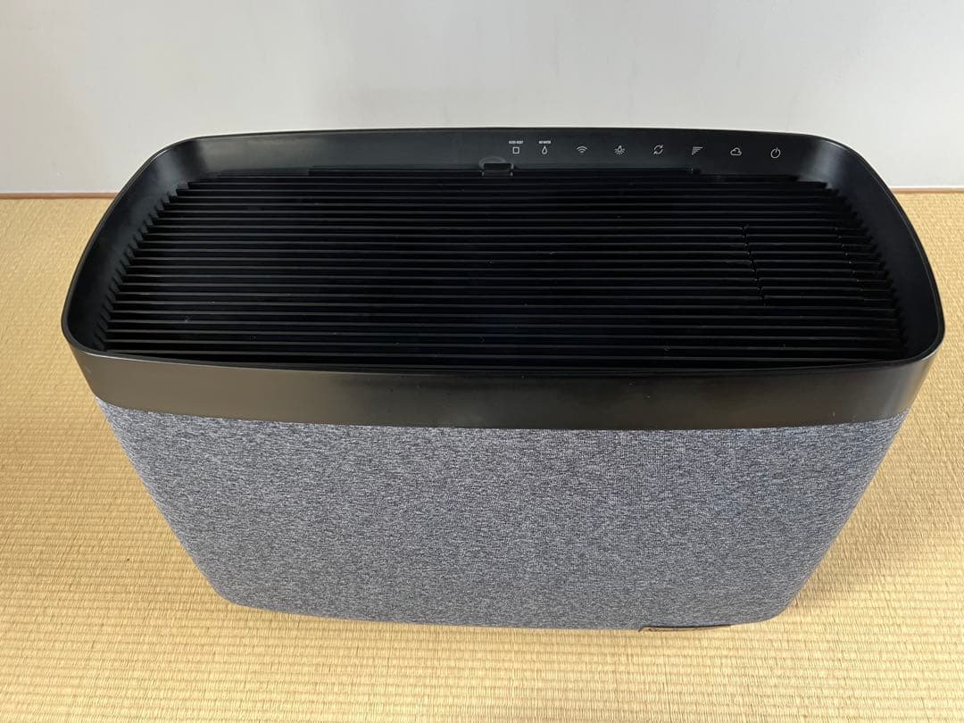 StadlerForm　Karl Big　気化式加湿器