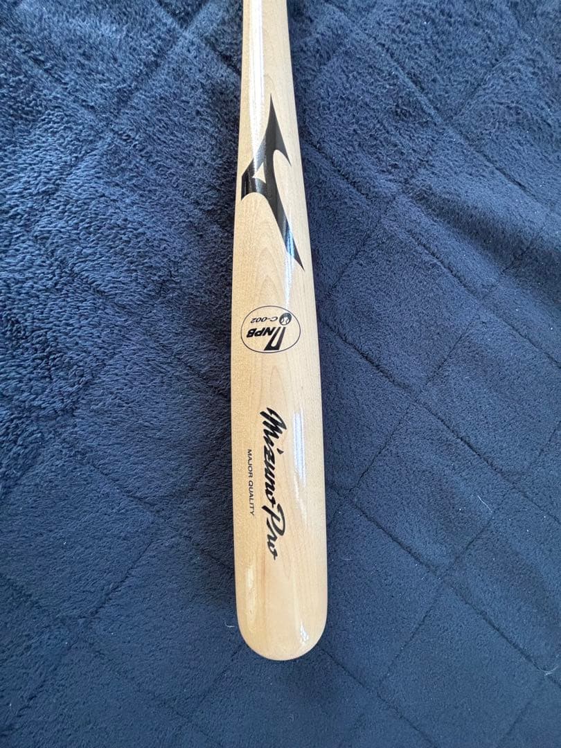 し*お様 ミズノプロ硬式木製バット　D55刻印　NPBマーク入り