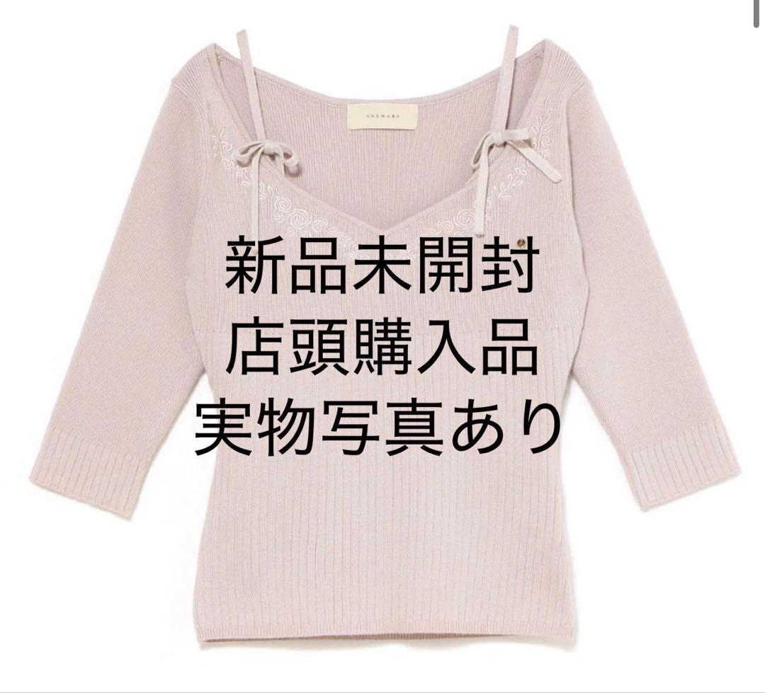 トップス andmary Bella embroidery set tops pink