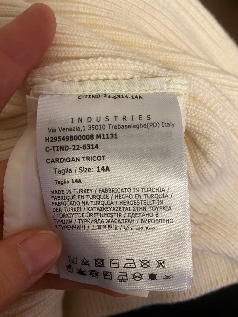 Moncler アイボリー 白　ジップアップ　ニット