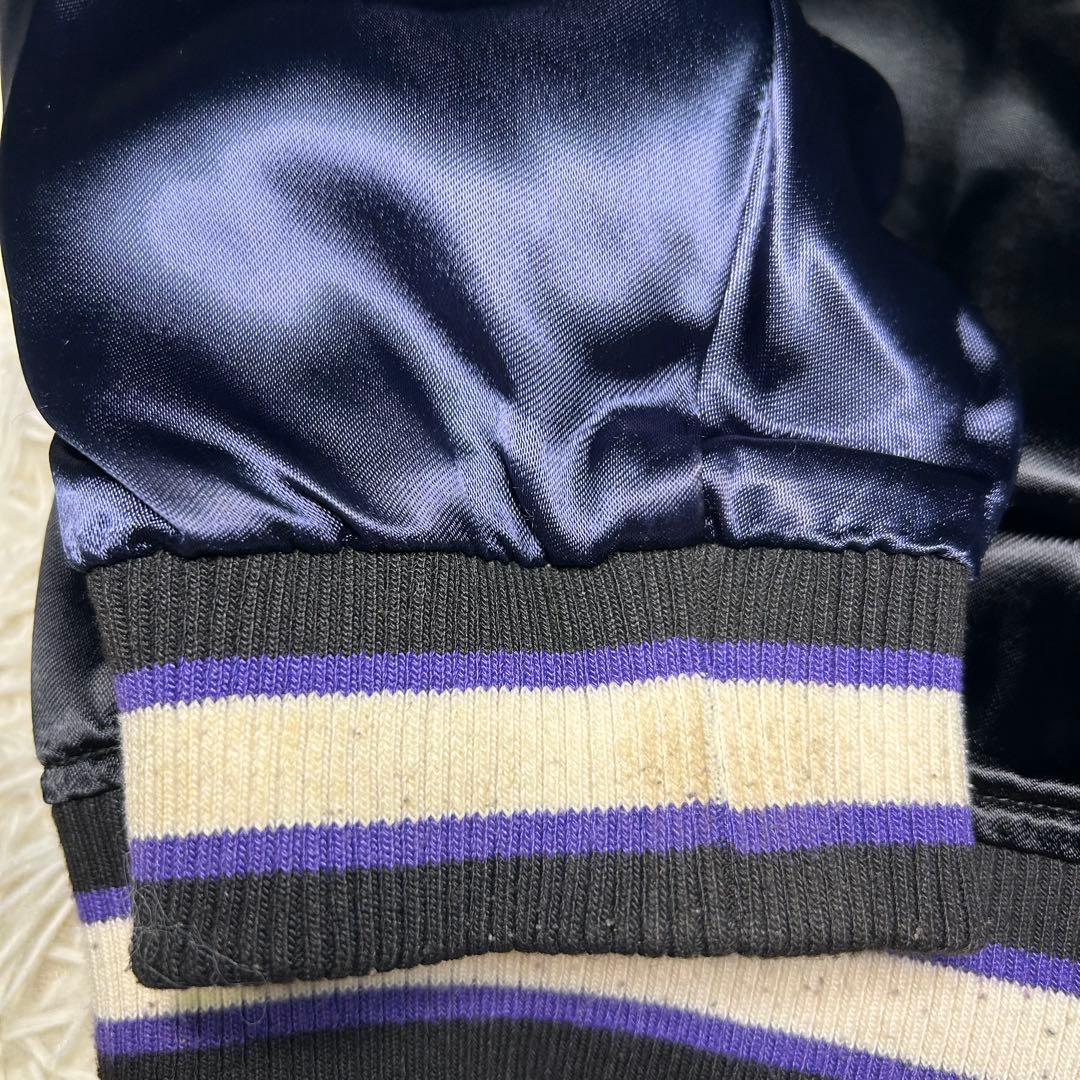 ドラゴンボール DRAGONBALL Zリバーシブルスカジャン 超ベジータ 刺繍