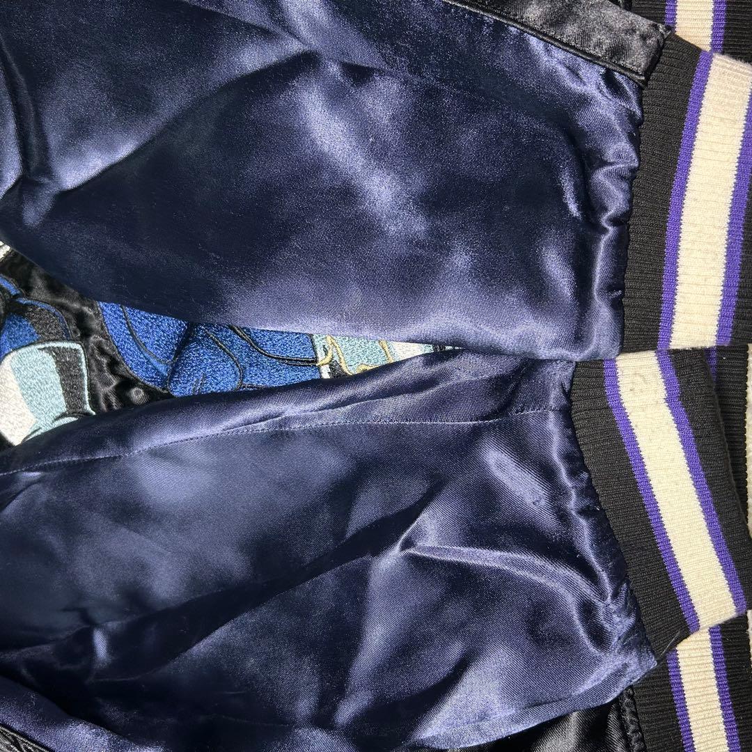 ドラゴンボール DRAGONBALL Zリバーシブルスカジャン 超ベジータ 刺繍