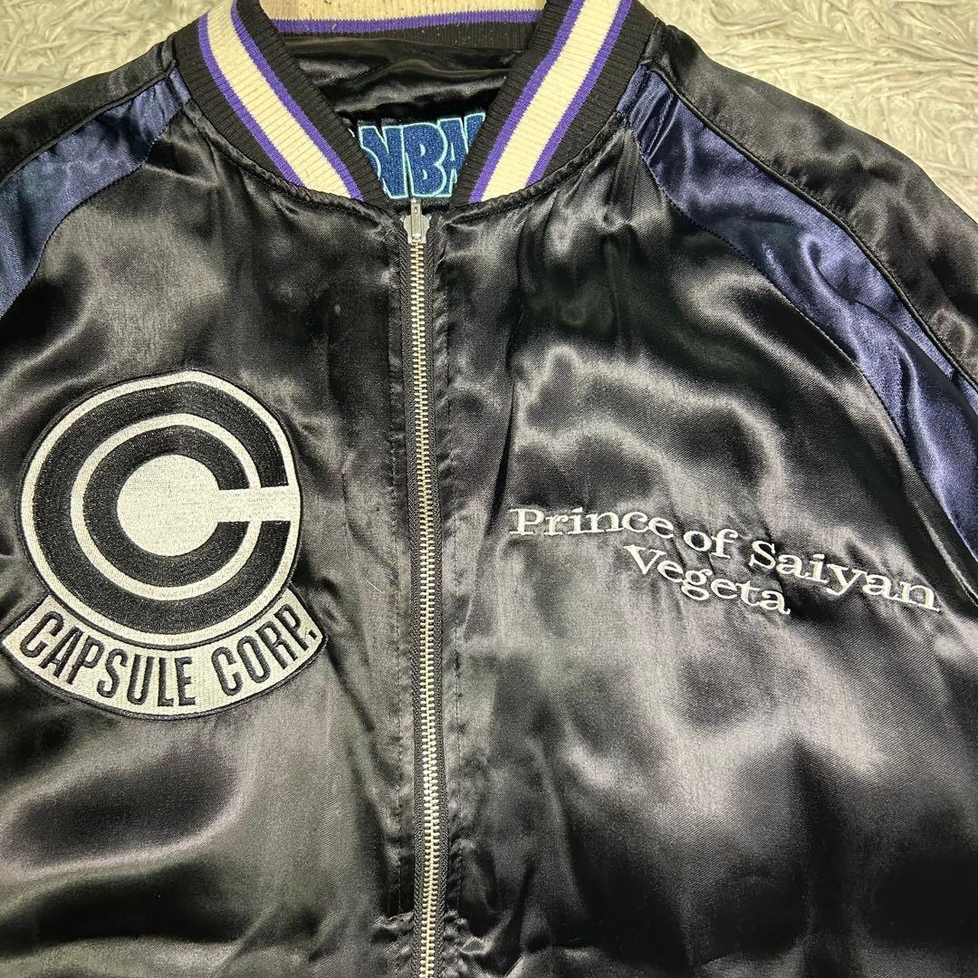 ドラゴンボール DRAGONBALL Zリバーシブルスカジャン 超ベジータ 刺繍