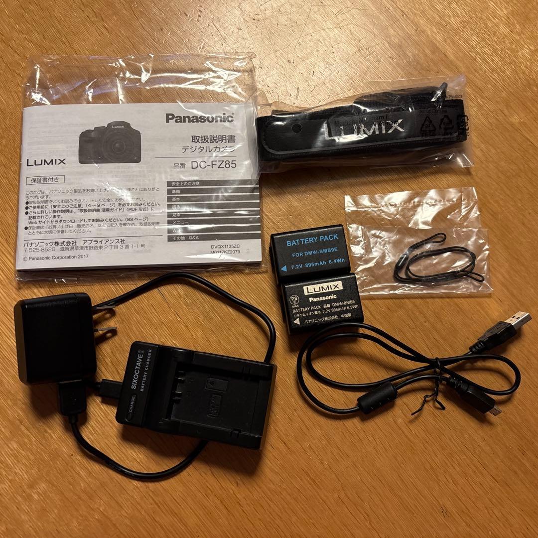 Panasonic LUMIX DC-FZ85D 箱あり
