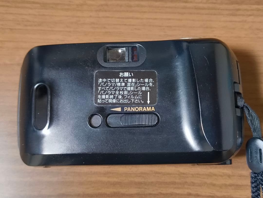 OLYMPUS μ[mju:] panorama 35mm ケース、フィルム付き