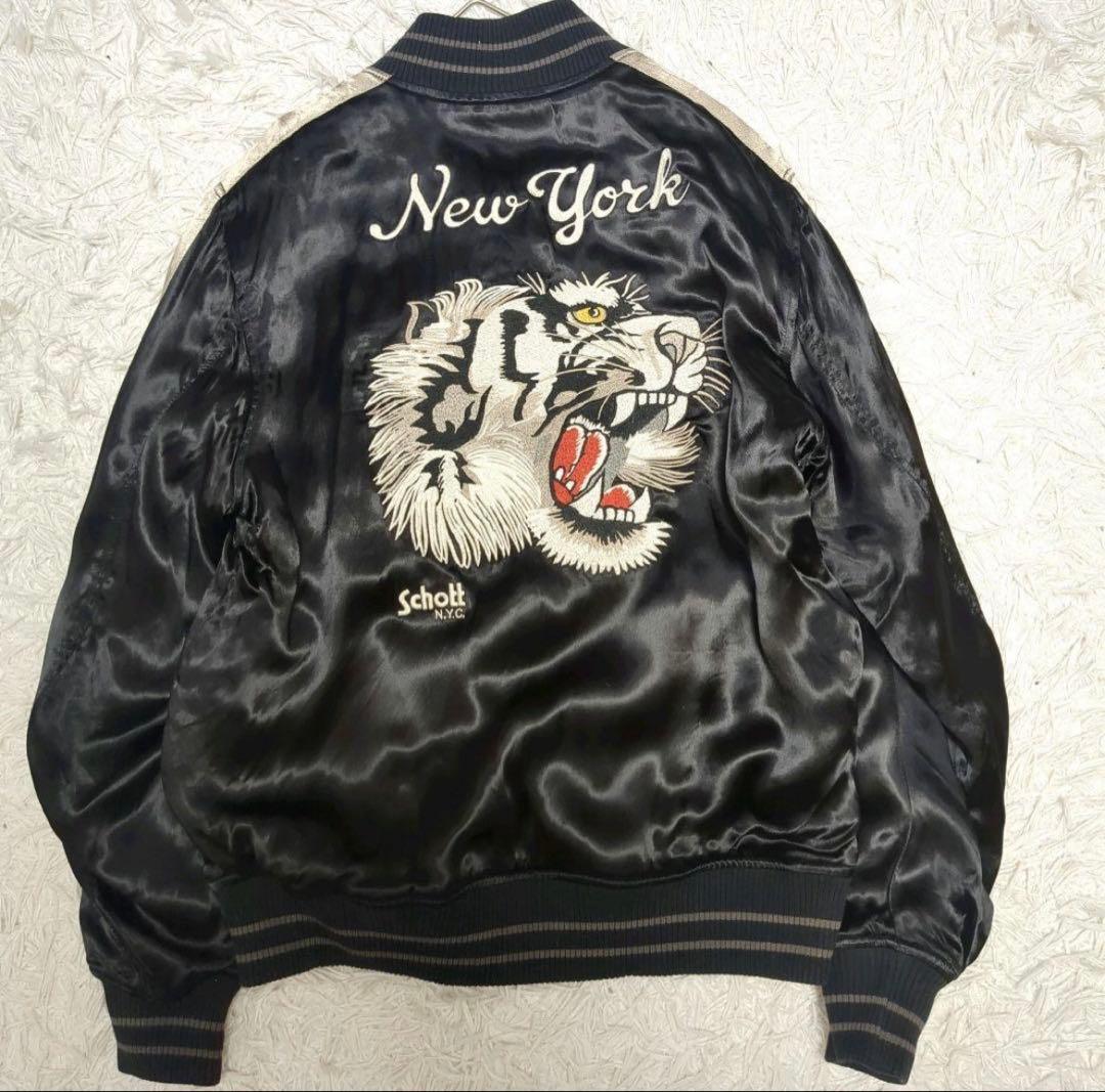 schott スカジャン　上野商会　ショット　タイガー　美品　スーベニア　黒L