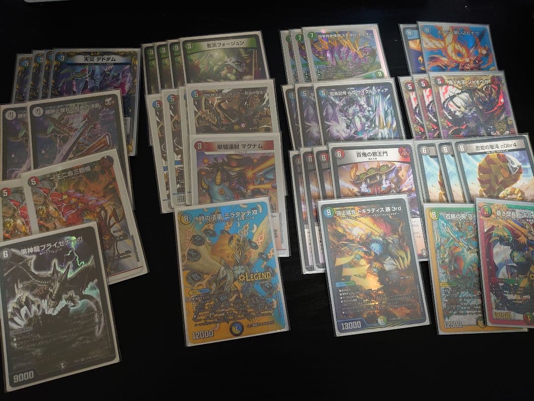 ひおたん デュエマ引退品