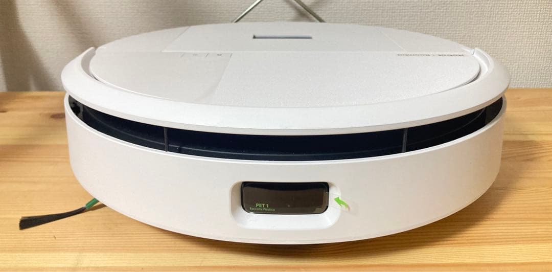 ☆美品 Roomba 205 DustCompactor Combo Robot