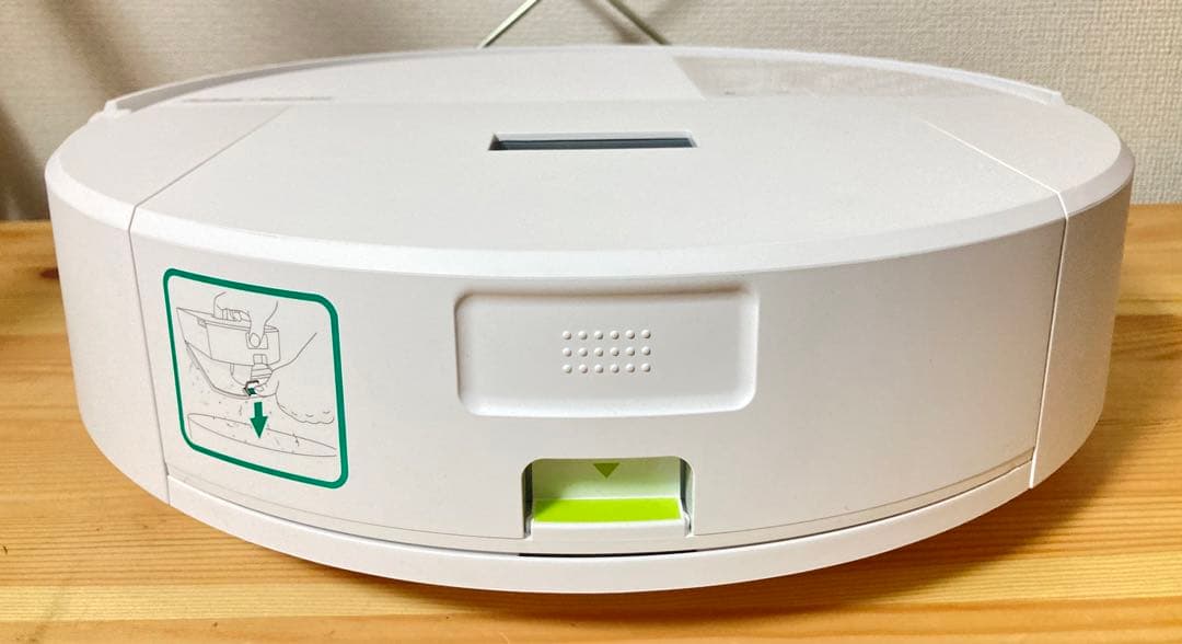 ☆美品 Roomba 205 DustCompactor Combo Robot