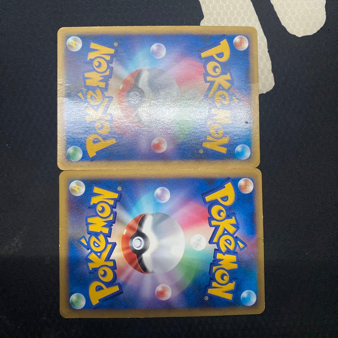 レジェンド ポケモンカード 2枚セット