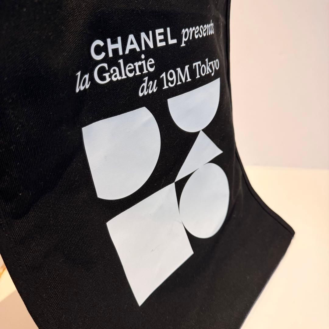 CHANEL トートバック la Galerie du 19M Tokyo +1