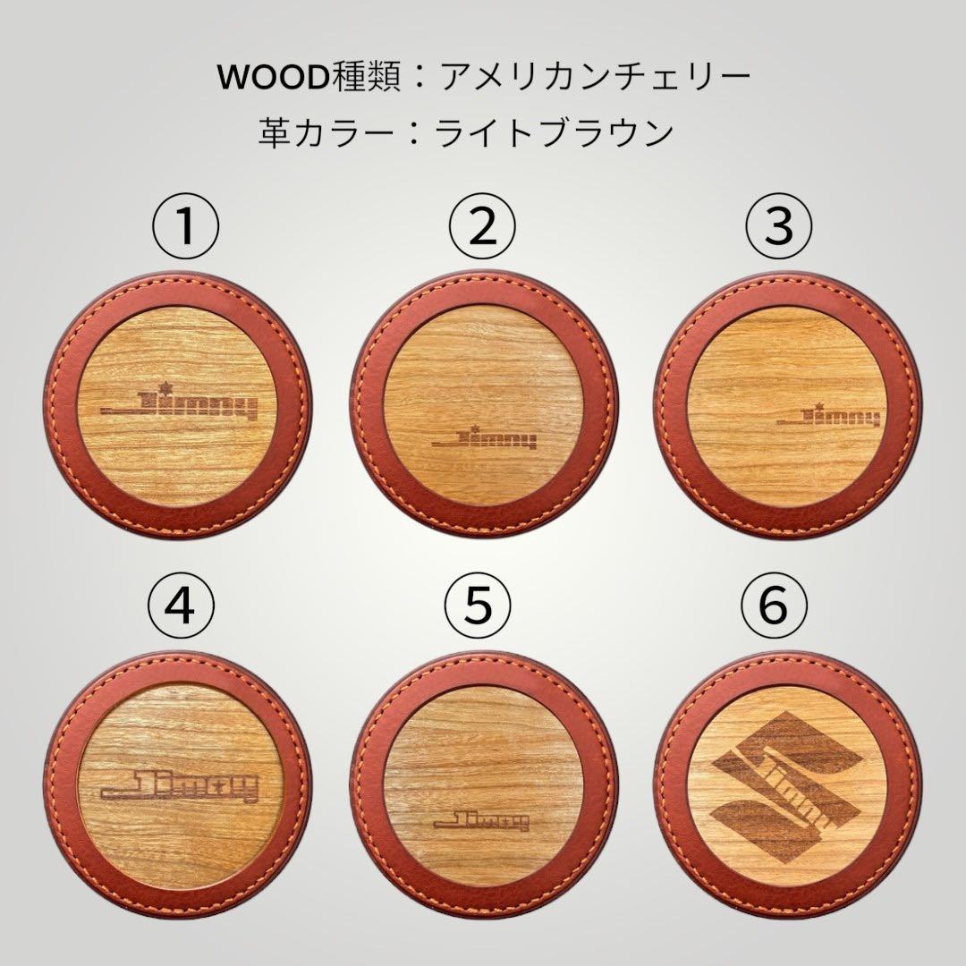 ツムツムページ