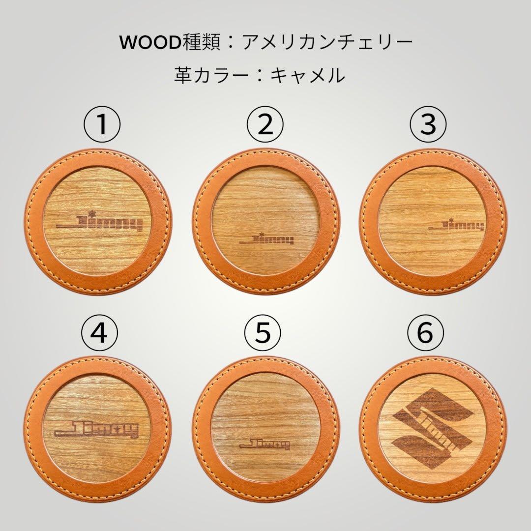 ツムツムページ