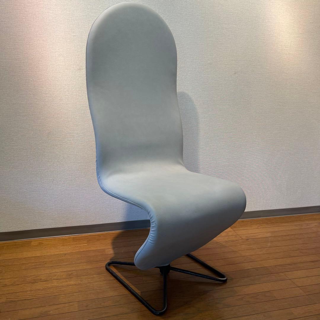 【ヴェルナー・パントン・システム1-2-3】ハイバックラウンジチェア　グレー