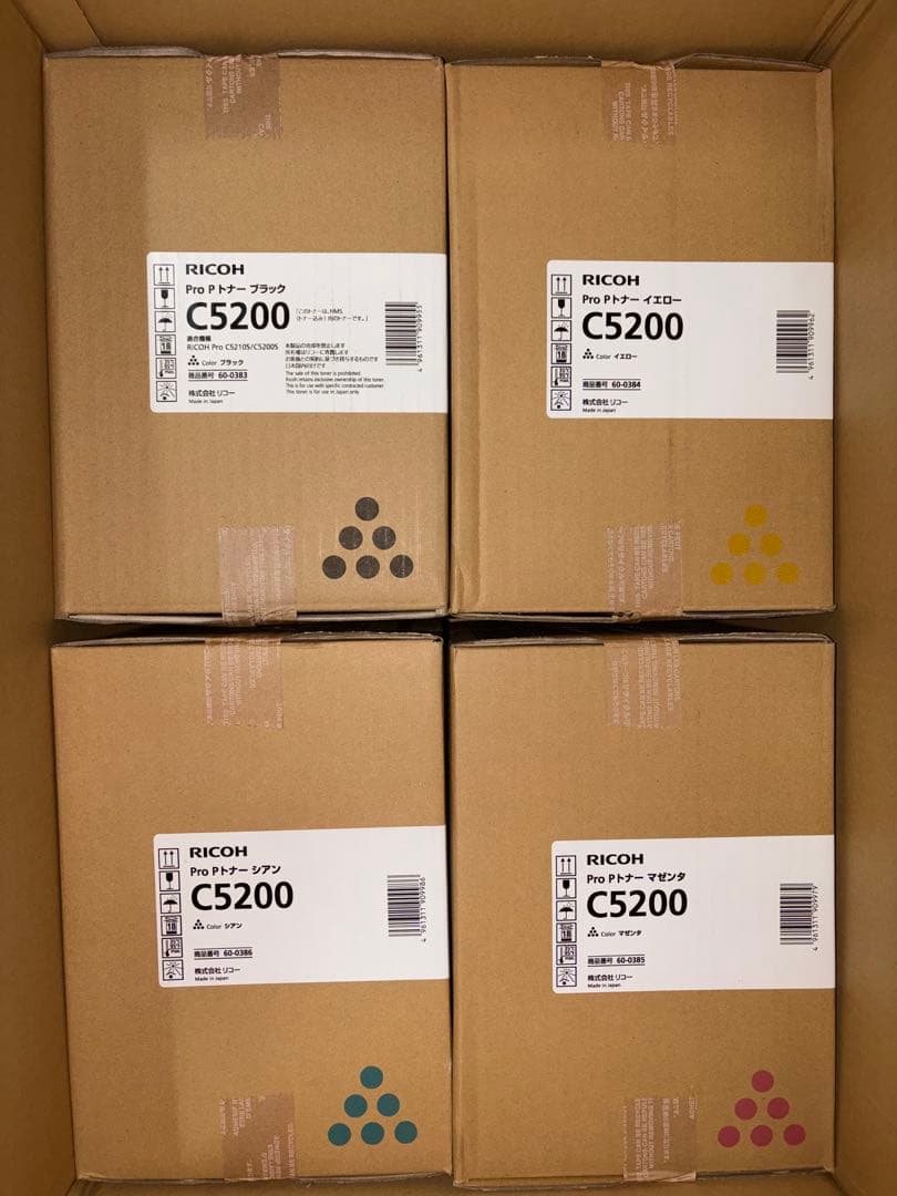 ②RICOH リコー　トナー　12本　未使用