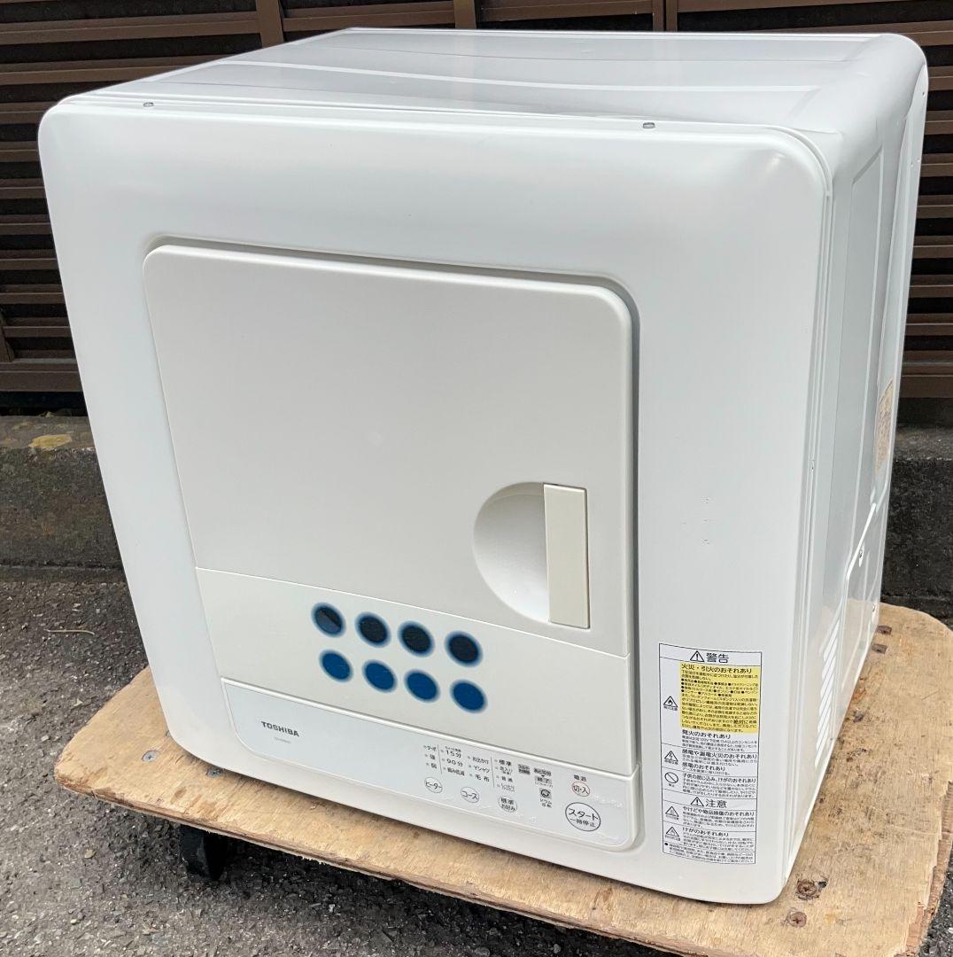 特価東芝 衣類乾燥機 6kgからみまセンサー　ターボ乾燥低騒音設計　2019年製