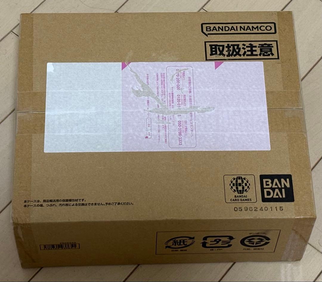 【輸送箱未開封】ONE PIECE 3rd ANNIVERSARY SET