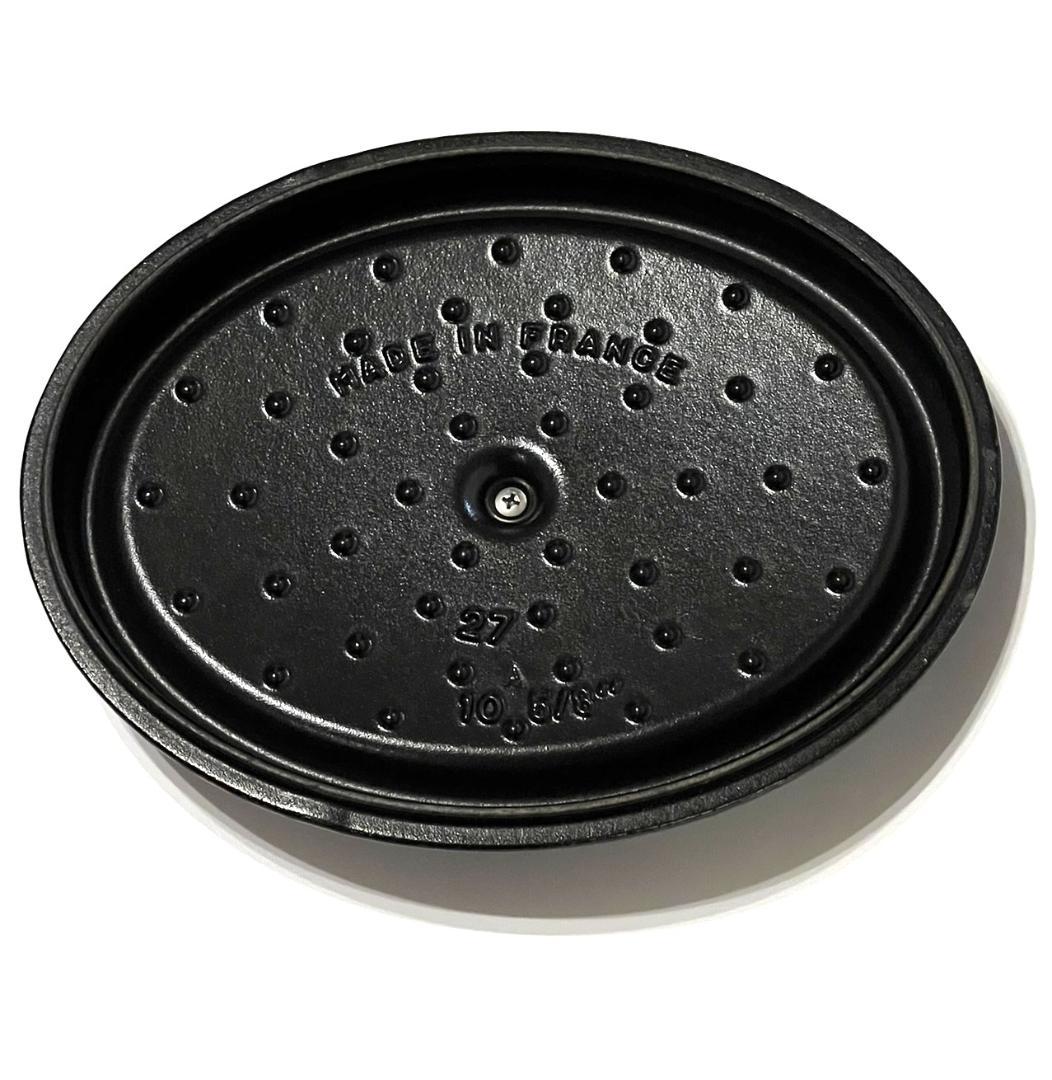 【廃盤色】ストウブ ココット オーバル 27cm オーベルジン