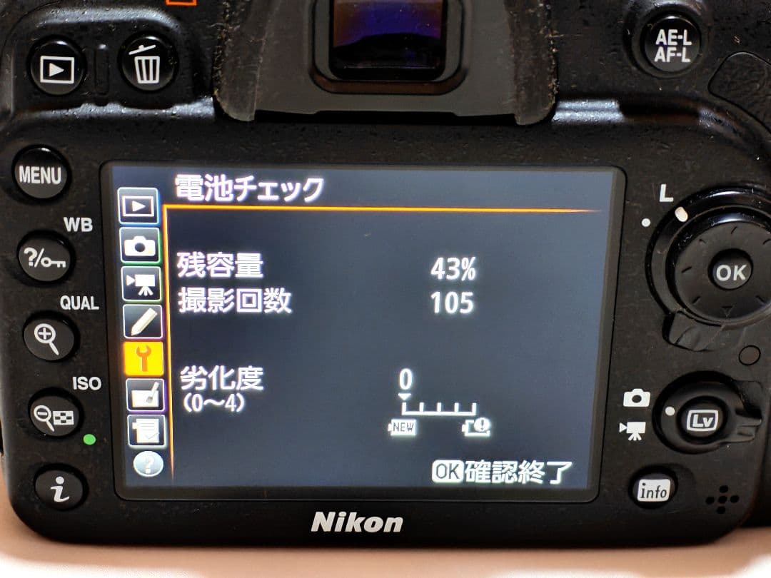 【使用極少】Nikon D7200 18-140mm+α ダブルズームセット♪