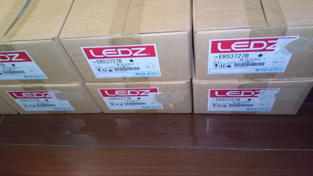 遠藤照明　　LEDZ ERS3727B 10灯セット（2016年製）本日限り