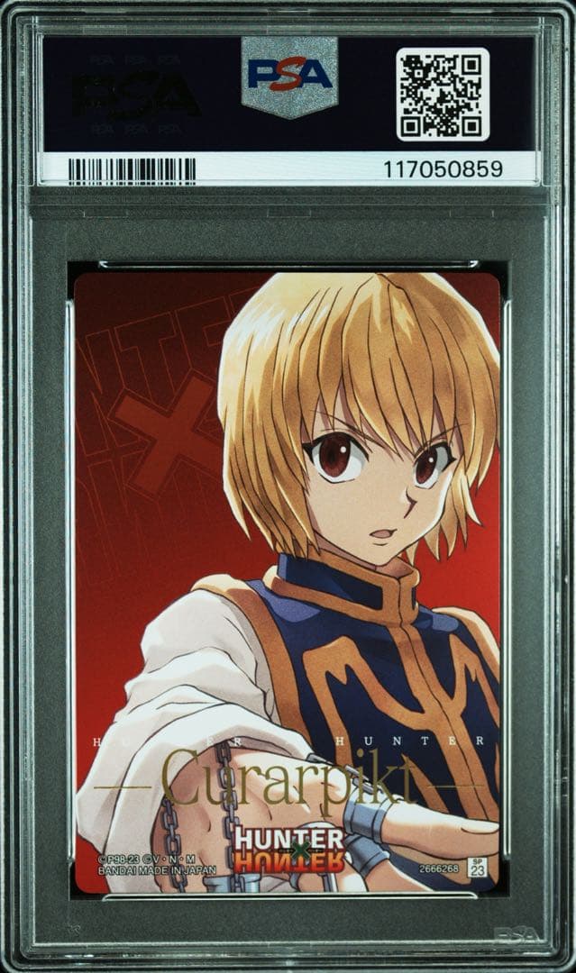 【連番】 PSA10 ハンターハンター イタジャガ　クラピカ　クロロ