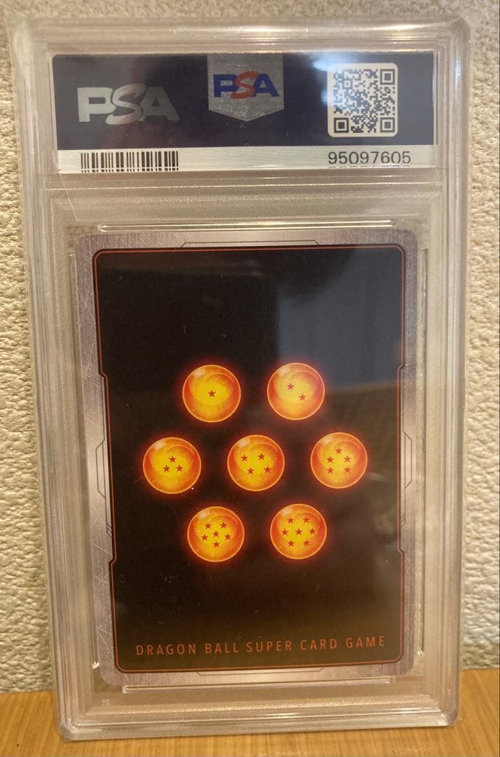 ベジット SCR ★★ スーパーパラレル フュージョンワールド PSA10